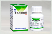 Shenqijiangtang Capsules